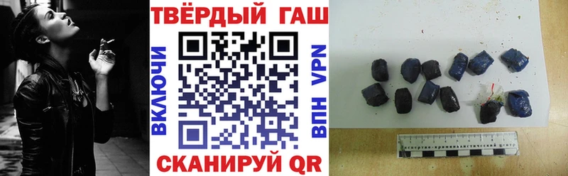 Купить наркотики цена Яровое omg как зайти  Мефедрон  Канабис 