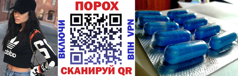 kraken зеркало Яровое Амфетамин 97%