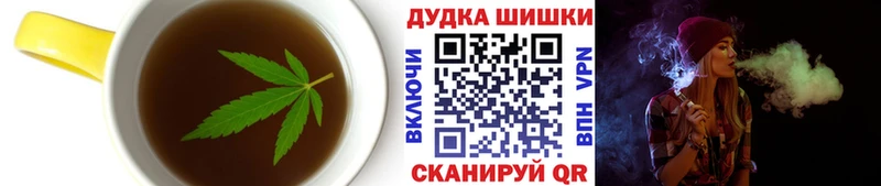 даркнет Telegram  Яровое  Еда ТГК конопля  сколько стоит 