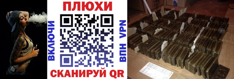 Гашиш индика сатива Яровое