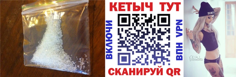 купить наркотики сайты  Яровое  Кетамин VHQ 