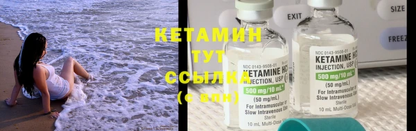 ешки Михайловка