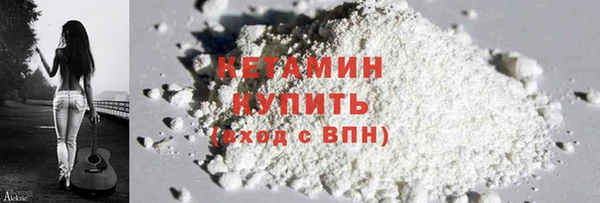 MDMA Михайлов