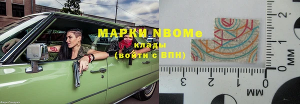 MDMA Михайлов