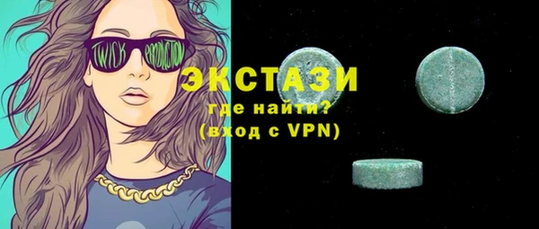 дмт Навашино