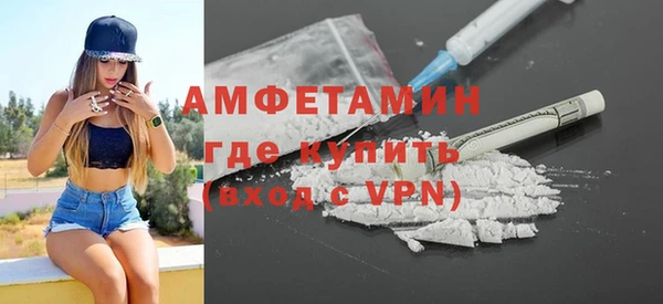 ешки Михайловка