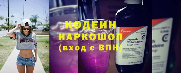 ешки Михайловка