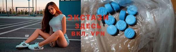 дмт Навашино