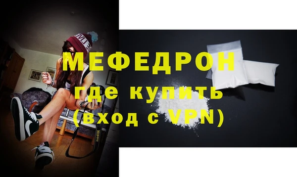 дмт Навашино