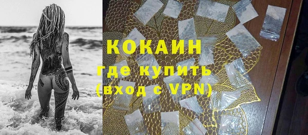 а пвп мука Надым