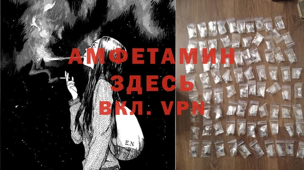 а пвп мука Надым