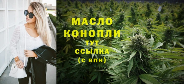 спиды Наволоки