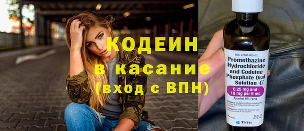 ешки Михайловка