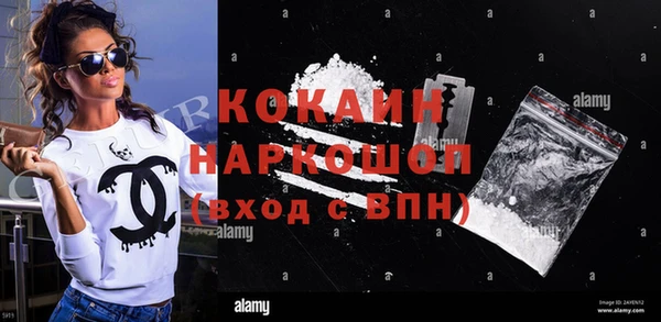 ешки Михайловка