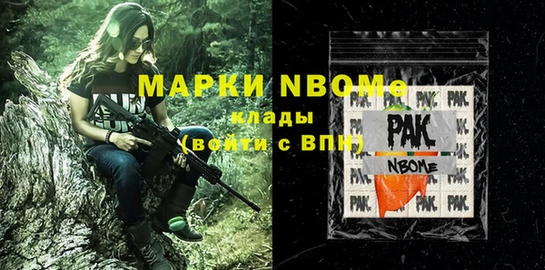 ешки Михайловка