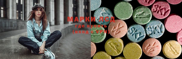 MDMA Михайлов