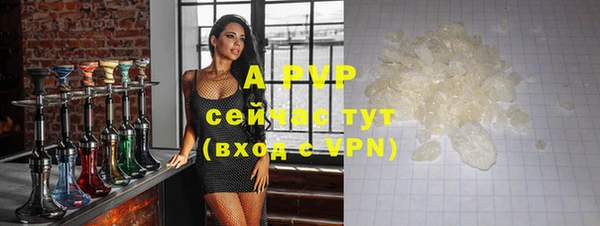 ешки Михайловка