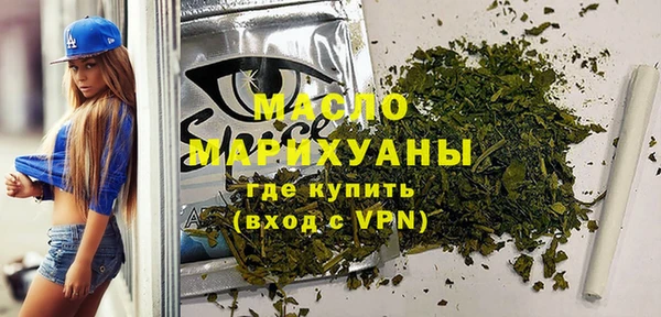 спиды Наволоки