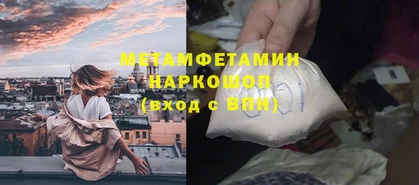 дмт Навашино