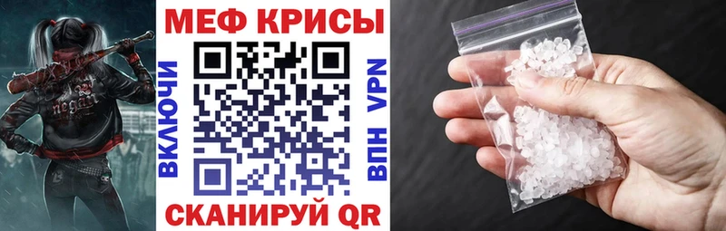 что такое   Яровое  дарк нет телеграм  МЯУ-МЯУ VHQ  hydra как зайти 
