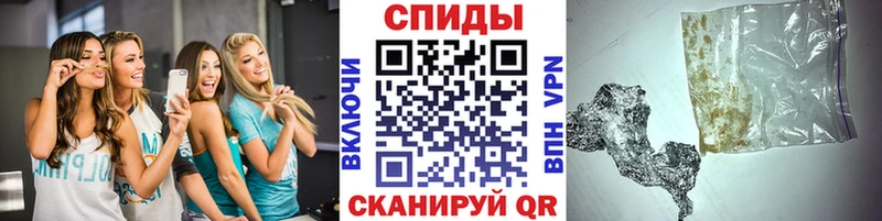 гидра зеркало Яровое МЕТАМФЕТАМИН Methamphetamine купить