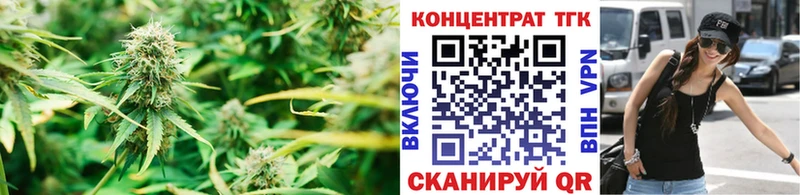 Дистиллят ТГК жижа  площадка формула  Яровое 