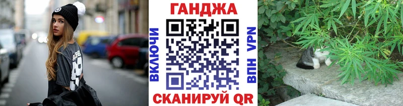 KRAKEN ССЫЛКА  где купить наркотик  Яровое  Каннабис планчик 